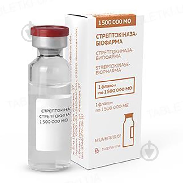 Стрептокиназа-Биофарма Биофарма лиофилизат 1 500 000 МЕ - фото 1 Стрептокиназа-Биофарма Биофарма лиофилизат 1 500 000 МЕ - фото 1