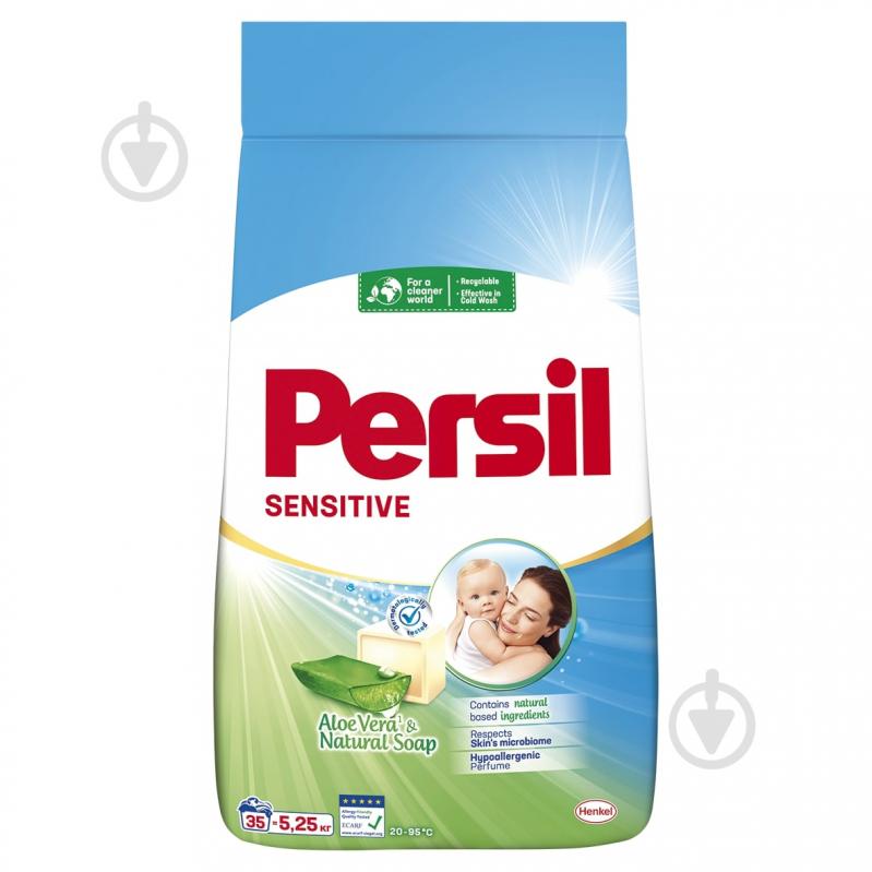 Порошок для машинного та ручного прання Persil Сенсітів 5,25 кг - фото 1