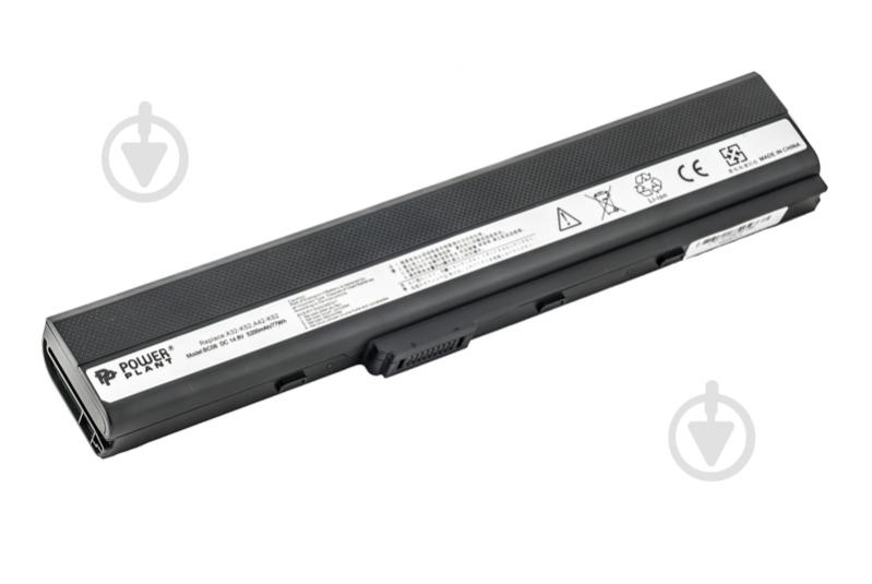 Акумулятор PowerPlant Asus A40J (A32-K52, ASA420LH) 14.8 V 5200 mAh NB00000150 - фото 1 Акумулятор PowerPlant Asus A40J (A32-K52, ASA420LH) 14.8 V 5200 mAh NB00000150 - фото 1