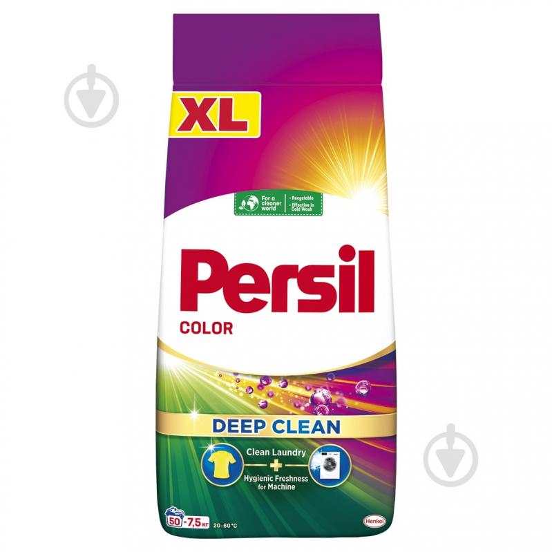 Порошок для машинной и ручной стирки Persil Колор 7,5 кг - фото 1