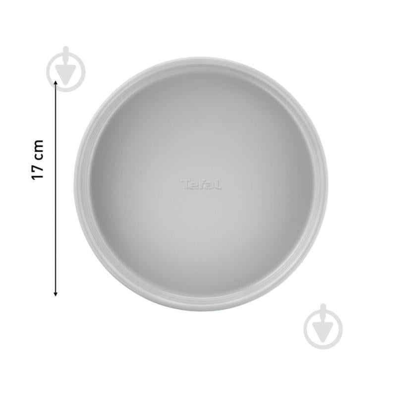 Форма для выпекания Tefal Ceramik круглая J1756004 - фото 8
