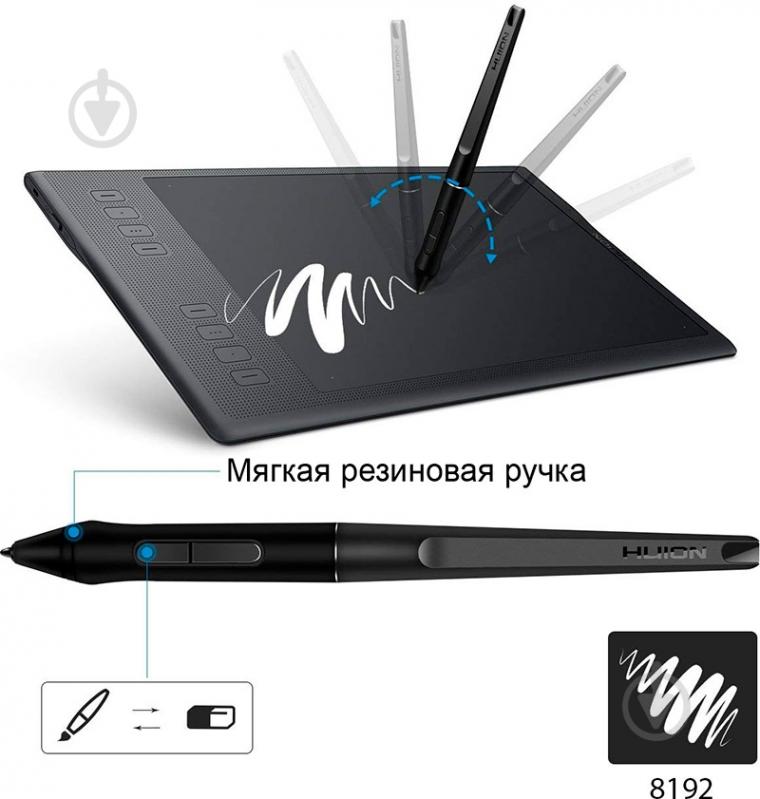 Планшет графічний Huion Inspiroy Q11KV2 - фото 5 Планшет графічний Huion Inspiroy Q11KV2 - фото 5
