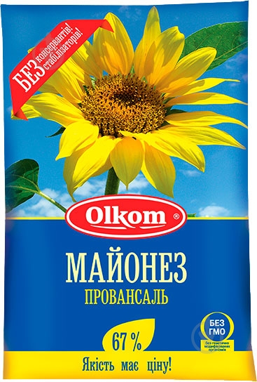 Майонез Провансаль 67% 650 гр - фото 1