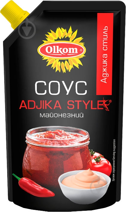 Соус майонезный Adjika style 50% 180 гр - фото 1 Соус майонезный Adjika style 50% 180 гр - фото 1