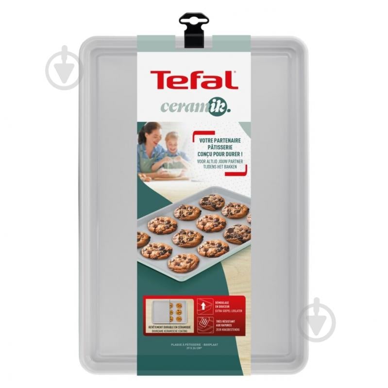 Противень Tefal Ceramik J1756104 - фото 9