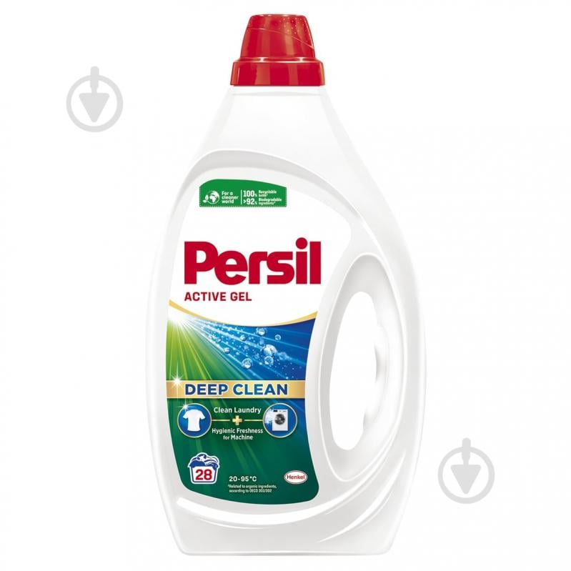 Гель для машинной и ручной стирки Persil Универсал 1,26 л - фото 1