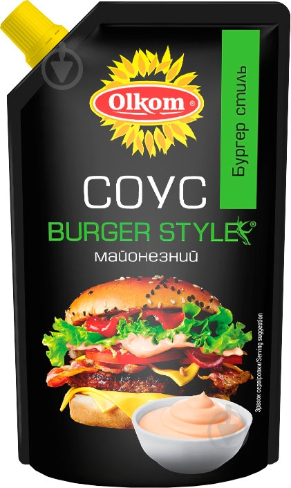Соус майонезний Burger style 50% 180 гр - фото 1
