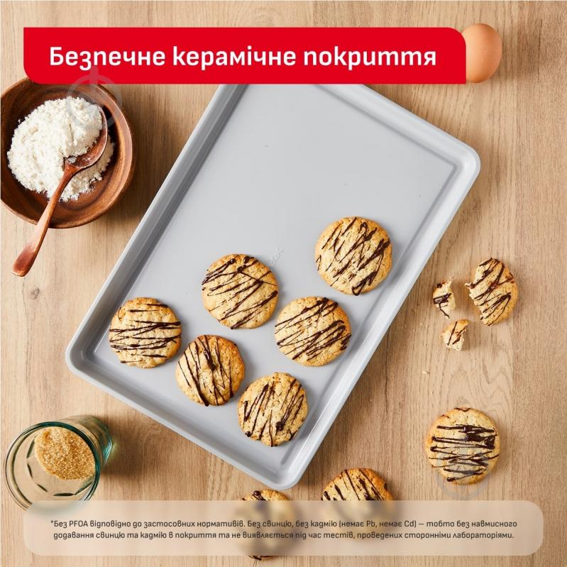 Набор для выпекания Tefal Ceramik 2 предмета J175S204 - фото 4 Набор для выпекания Tefal Ceramik 2 предмета J175S204 - фото 4