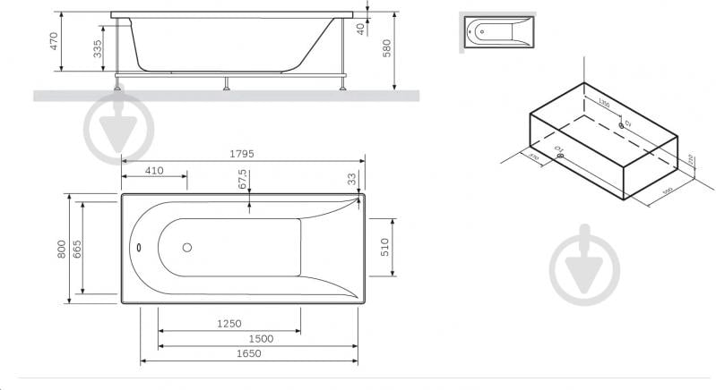 Панель для ванны фронтальная AM.PM W72A-180-080W-P2 Spirit - фото 2