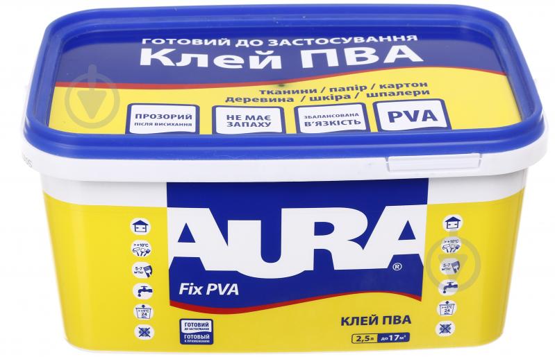 Клей ПВА AURA Fix 2.5л - фото 3