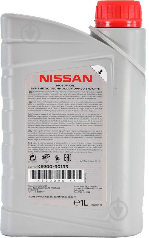 Моторне мастило Nissan Motor Oil SN/GF-5 0W-20 1 л (KE900-91043) - фото 2