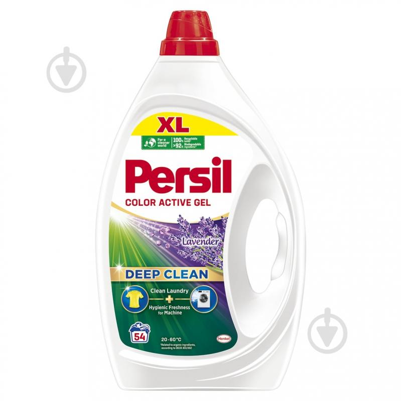 Гель для машинной и ручной стирки Persil Лаванда 2,43 л - фото 1