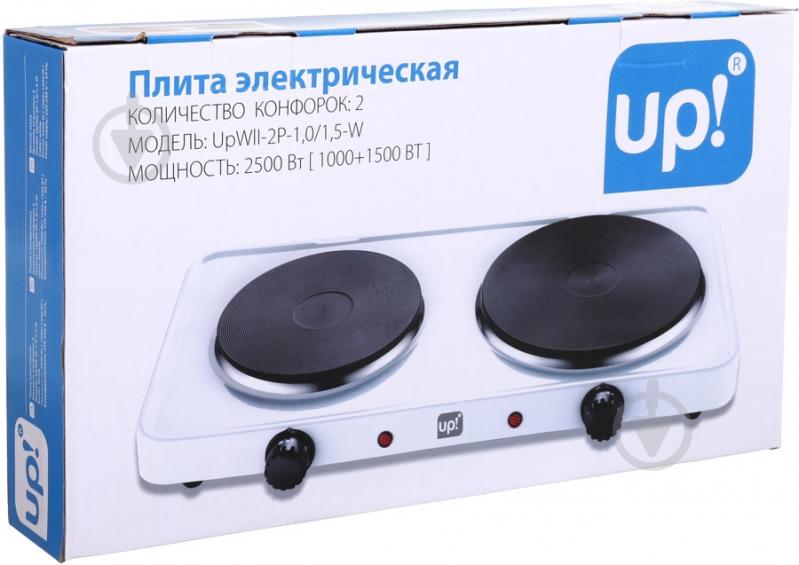 Плита електрична настільна UP! (Underprice) UpWI-2P-1,0/1,5-W біла - фото 4