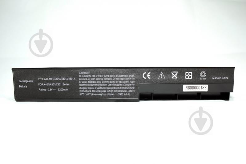 Акумулятор PowerPlant Asus X401 (A32-X401) 10.8 V 5200 mAh NB00000188 - фото 1