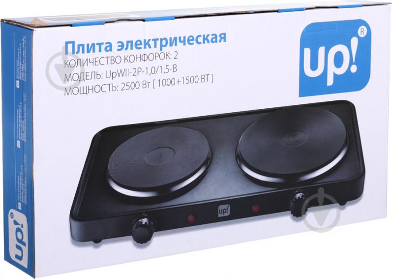 Плита електрична настільна UP! (Underprice) UpWlI-2P-1,0/1,5-B чорний - фото 4