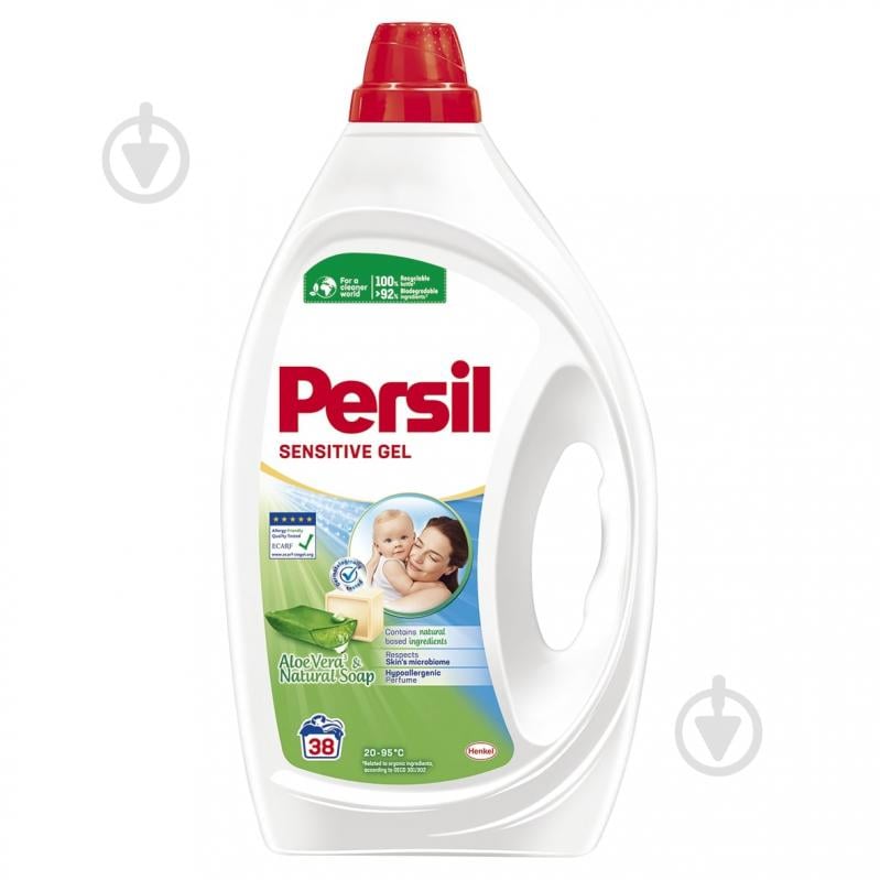 Гель для машинной и ручной стирки Persil Сенситив 1,71 л - фото 1