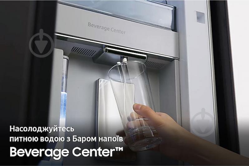 ВИТРИНА! Холодильник Samsung RF65DG960ESRUA - фото 12 ВИТРИНА! Холодильник Samsung RF65DG960ESRUA - фото 12