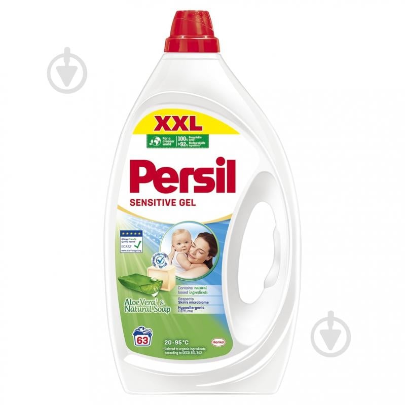 Гель для машинной и ручной стирки Persil Сенситив 2,835 л - фото 1