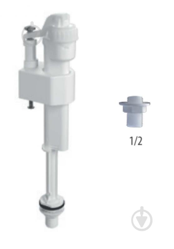Арматура впуска воды SIAMP підключення нижнє пластикове BRIO 754-1/2P - фото 1