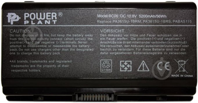 Аккумулятор PowerPlant Toshiba Equium L40 (PA3615U-1BRS) 10.8 V 5200 mAh NB00000208 - фото 1