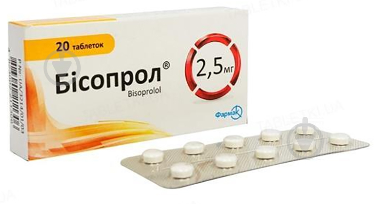 Бісопрол таблетки 2,5 мг - фото 1