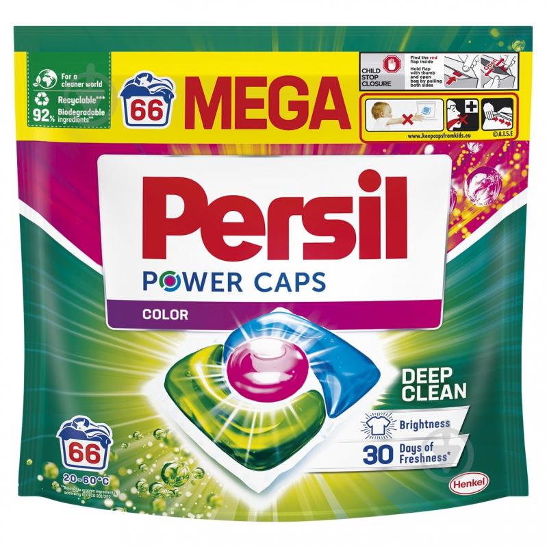 Капсулы для машинной стирки Persil Колор 66 шт. - фото 1