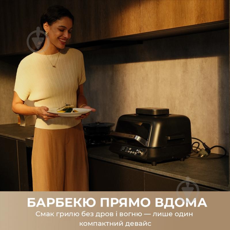 Мультипечь MOVA IG20 PRO Black - фото 10