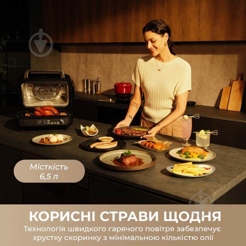 Мультипечь MOVA IG20 PRO Black - фото 9