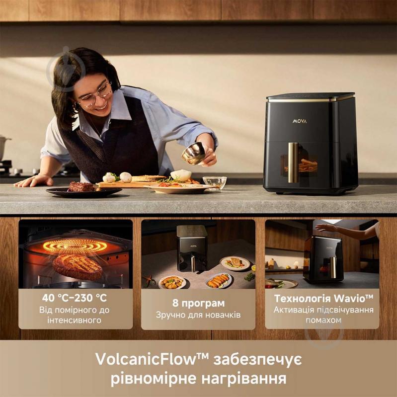 Мультипечь MOVA AeroChef AF10 Pro - фото 6