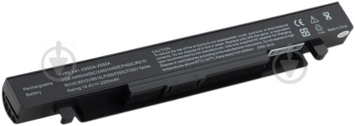 Акумулятор PowerPlant Asus X450 (A41-X550, AS-X550-4) 14.4 V 2600 mAh NB00000220 - фото 1