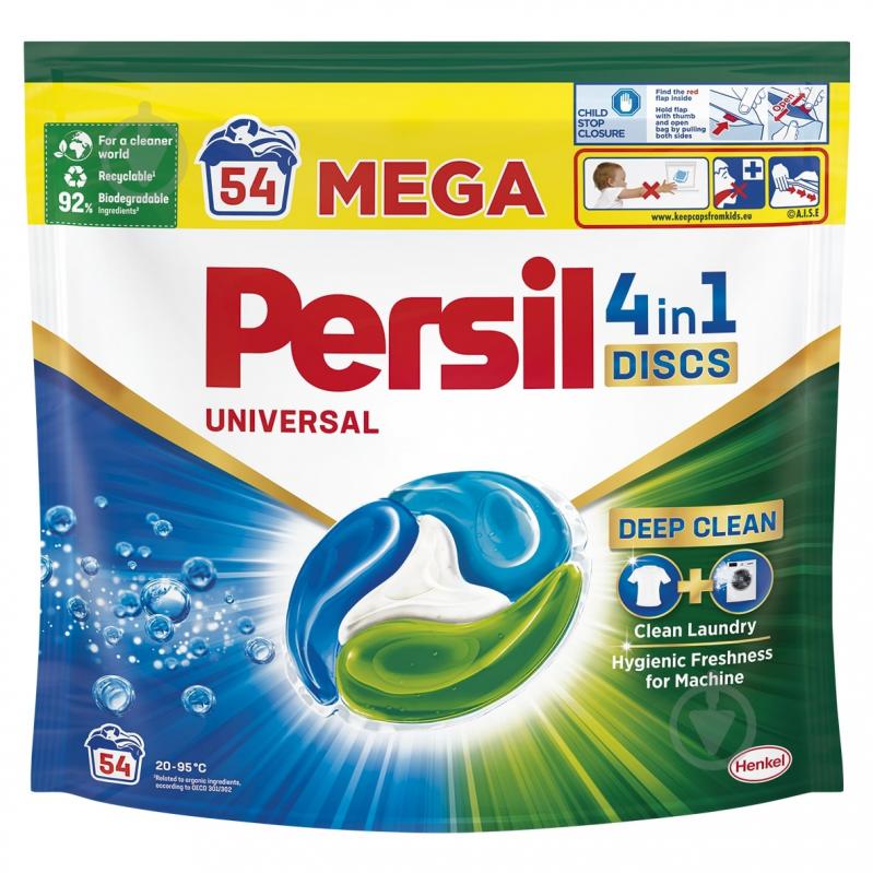 Капсулы для машинной стирки Persil Диски 54 шт. - фото 1