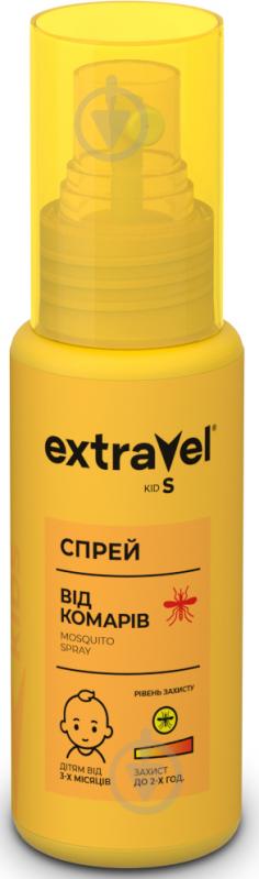 Спрей Extravel від комарів Kids 70 мл - фото 1