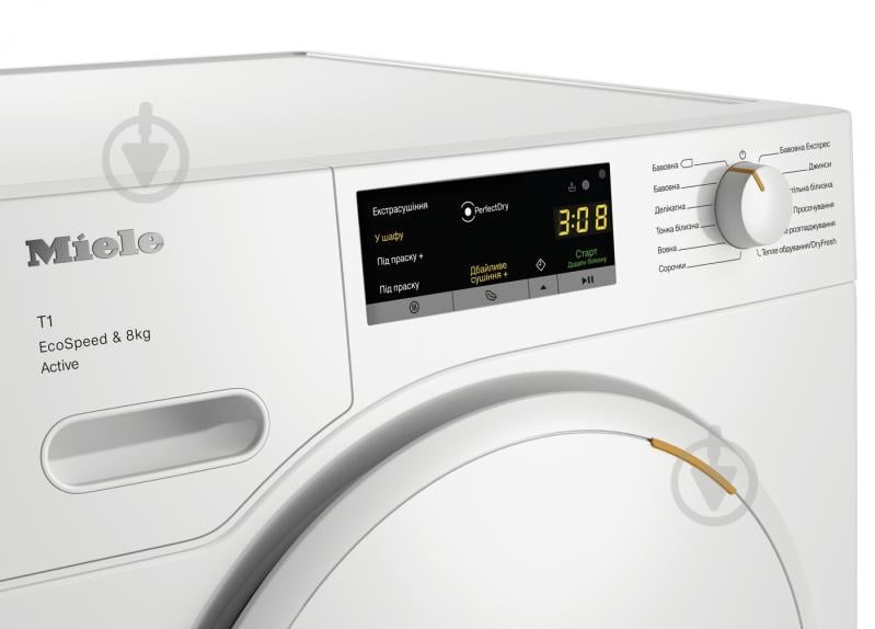 ВИТРИНА! Сушильная машина Miele TWA 520 WP - фото 1