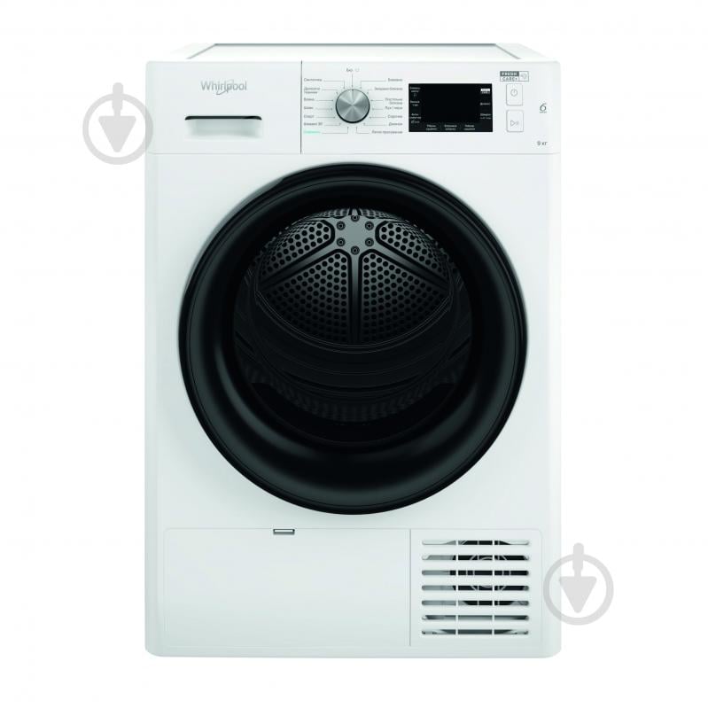 ВИТРИНА! Сушильная машина Whirlpool FFT M22 9X2B UA - фото 1