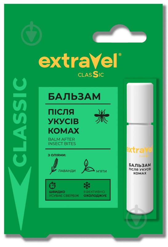 Бальзам Extravel после укусов Classic роликовый 7 мл - фото 1