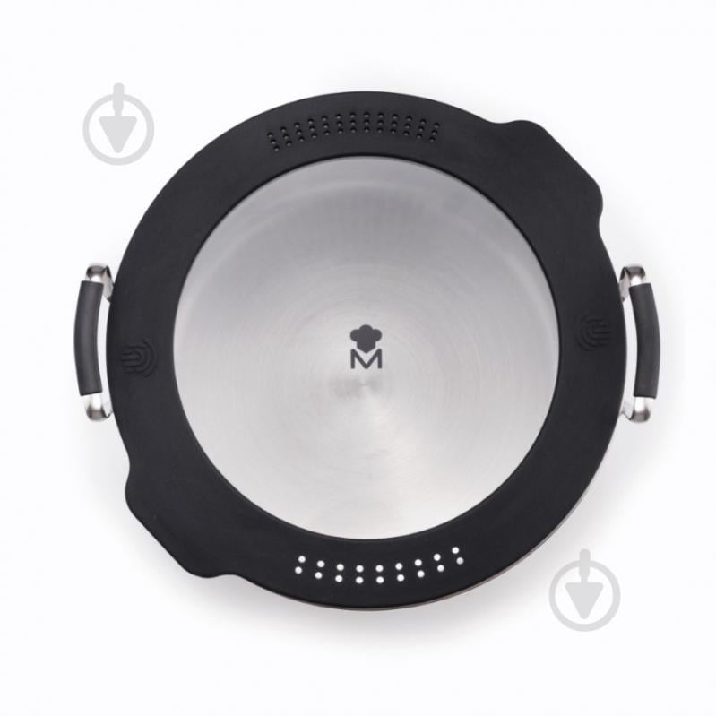 Каструля з кришкою MasterPro Smart, 16 см (BGEU-3777) - фото 2 Каструля з кришкою MasterPro Smart, 16 см (BGEU-3777) - фото 2