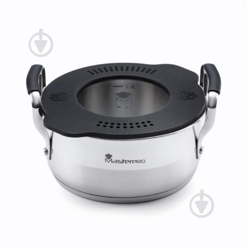 Каструля з кришкою MasterPro Smart, 16 см (BGEU-3777) - фото 1 Каструля з кришкою MasterPro Smart, 16 см (BGEU-3777) - фото 1