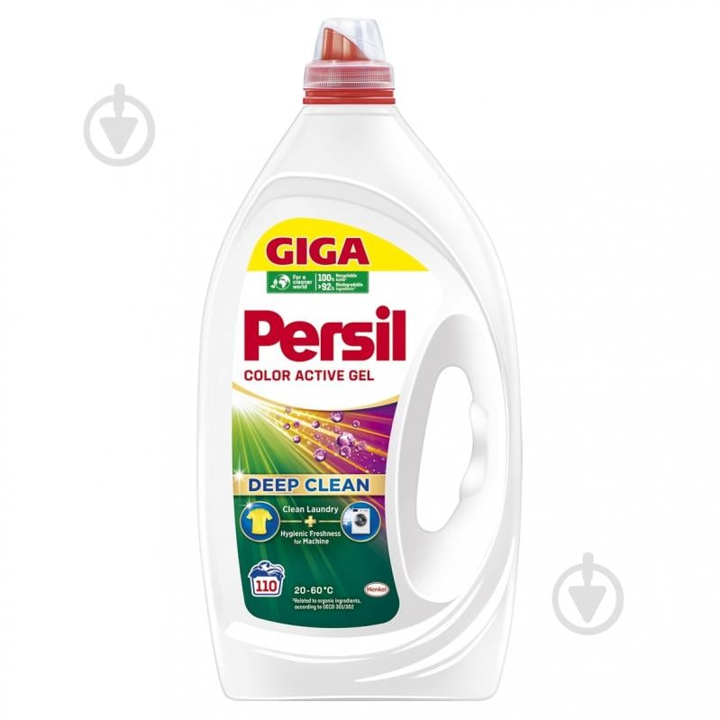 Гель для стирки для машинной и ручной стирки Persil Колор 4,95 л - фото 1