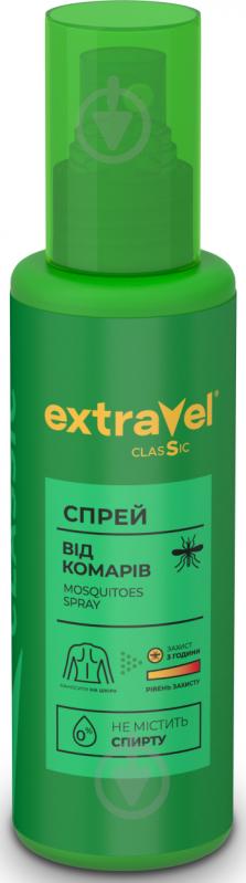 Спрей Extravel від комарів Classic 100 мл - фото 1