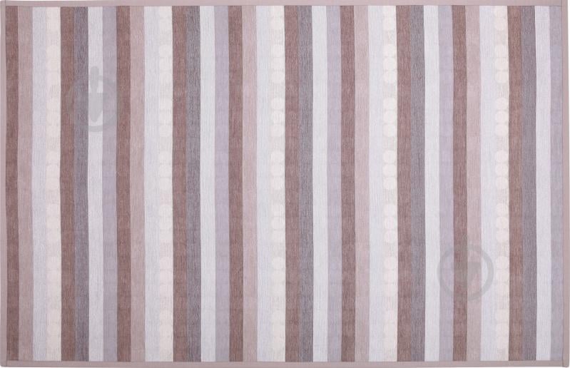 Ковер Narma Pallika Beige 200x300 - фото 1