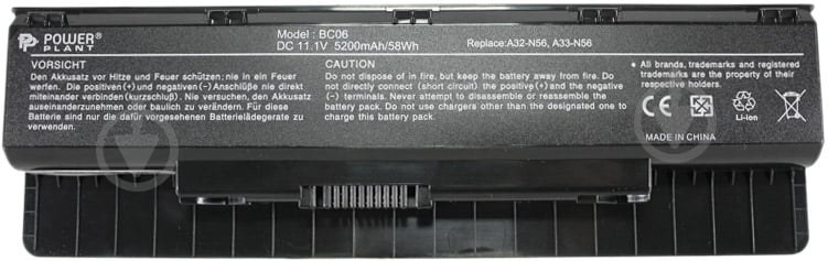 Акумулятор PowerPlant Asus N46 (A32-N56) 11.1 V 5200 mAh NB00000233 - фото 1