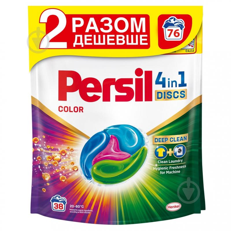 Капсулы для машинной стирки Persil Диски Колор 76 шт. - фото 1