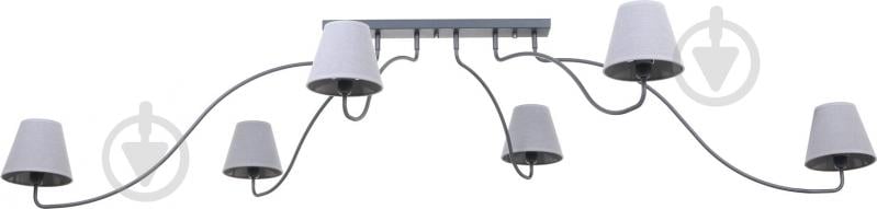 Люстра Nowodvorski 6x40 Вт E14 серый Swivel - фото 1
