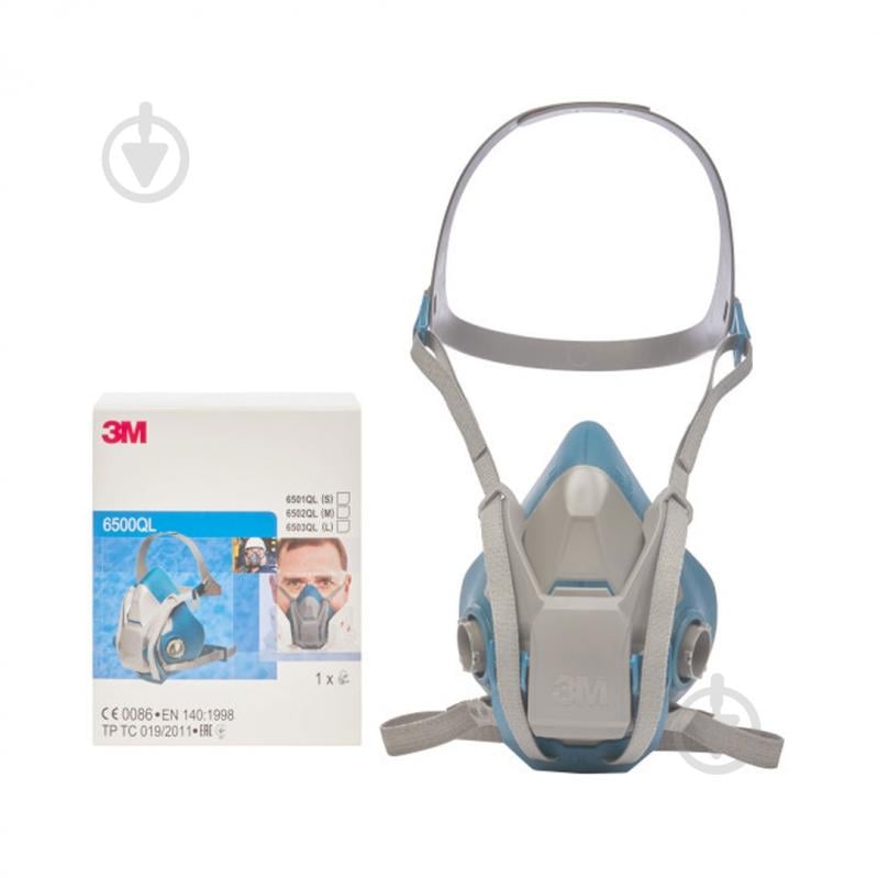 Напівмаска 3M 6502QL 19551 - фото 3 Напівмаска 3M 6502QL 19551 - фото 3