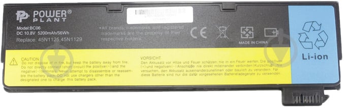 Акумулятор PowerPlant Lenovo ThinkPad T440 (45N1127) 10.8 V 5200 mAh NB00000252 - фото 1