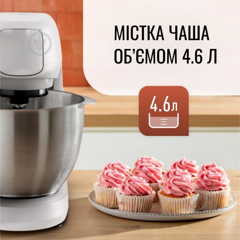 Кухонна машина Tefal BAKE PARTNER QB525B38 - фото 11