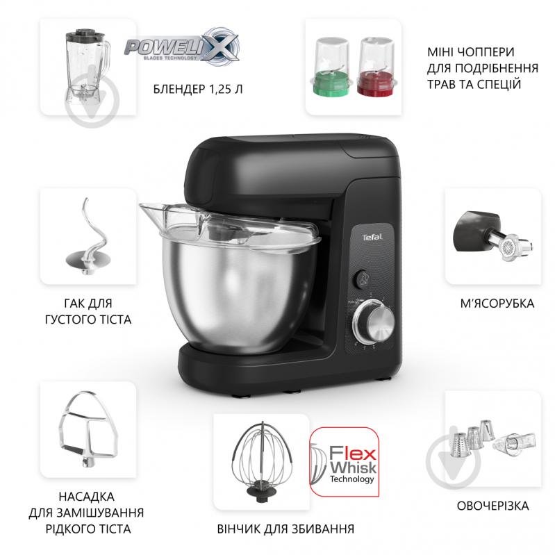 Кухонна машина Tefal BAKE PARTNER QB525838 - фото 15