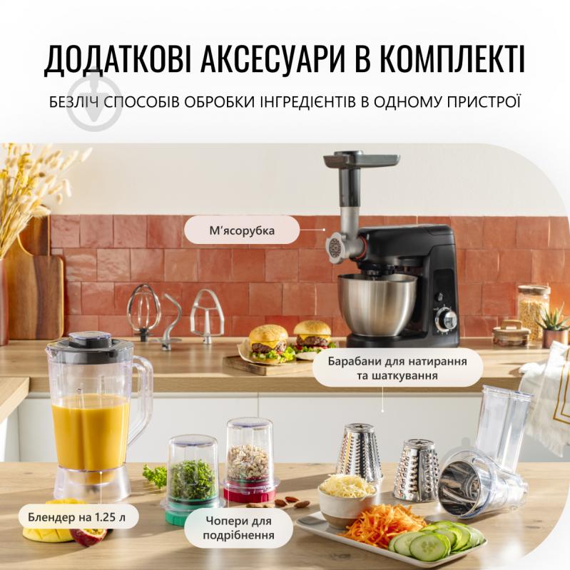 Кухонна машина Tefal BAKE PARTNER QB525838 - фото 7