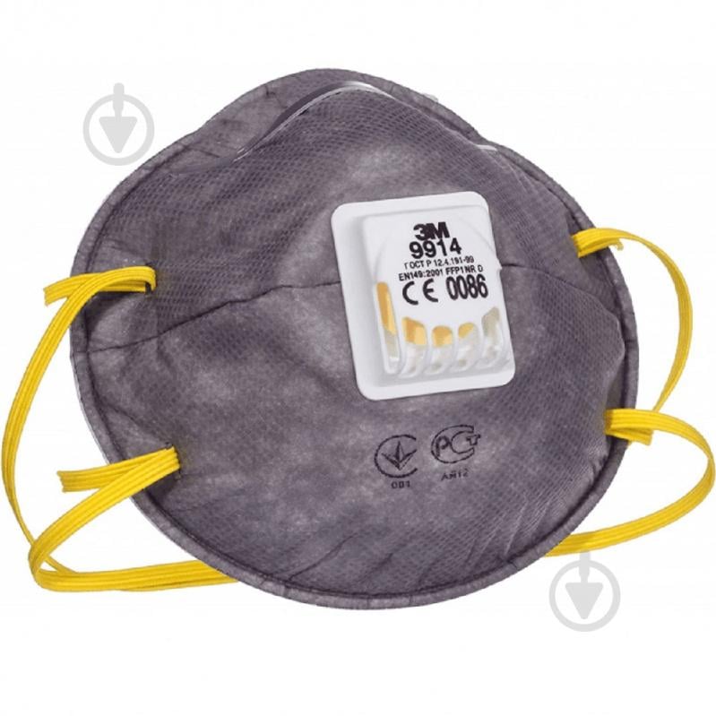 Респіратор 3M 9914 P1 1 шт. 19663 - фото 1