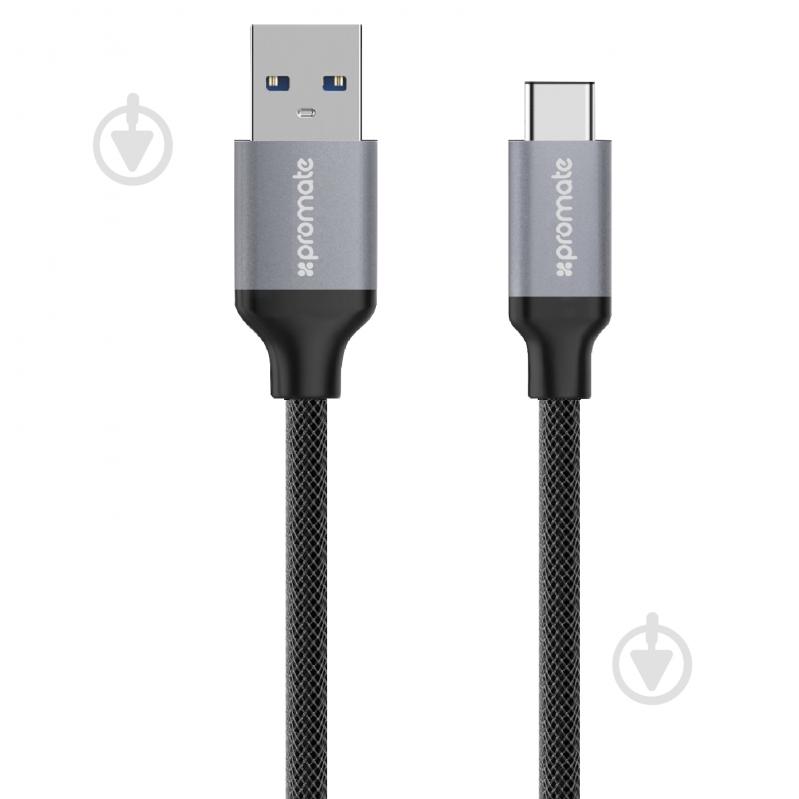 Кабель Promate UniLink-CAF USB 3.0 - USB Type-C 1,2 м сірий (unilink-caf.grey) - фото 1